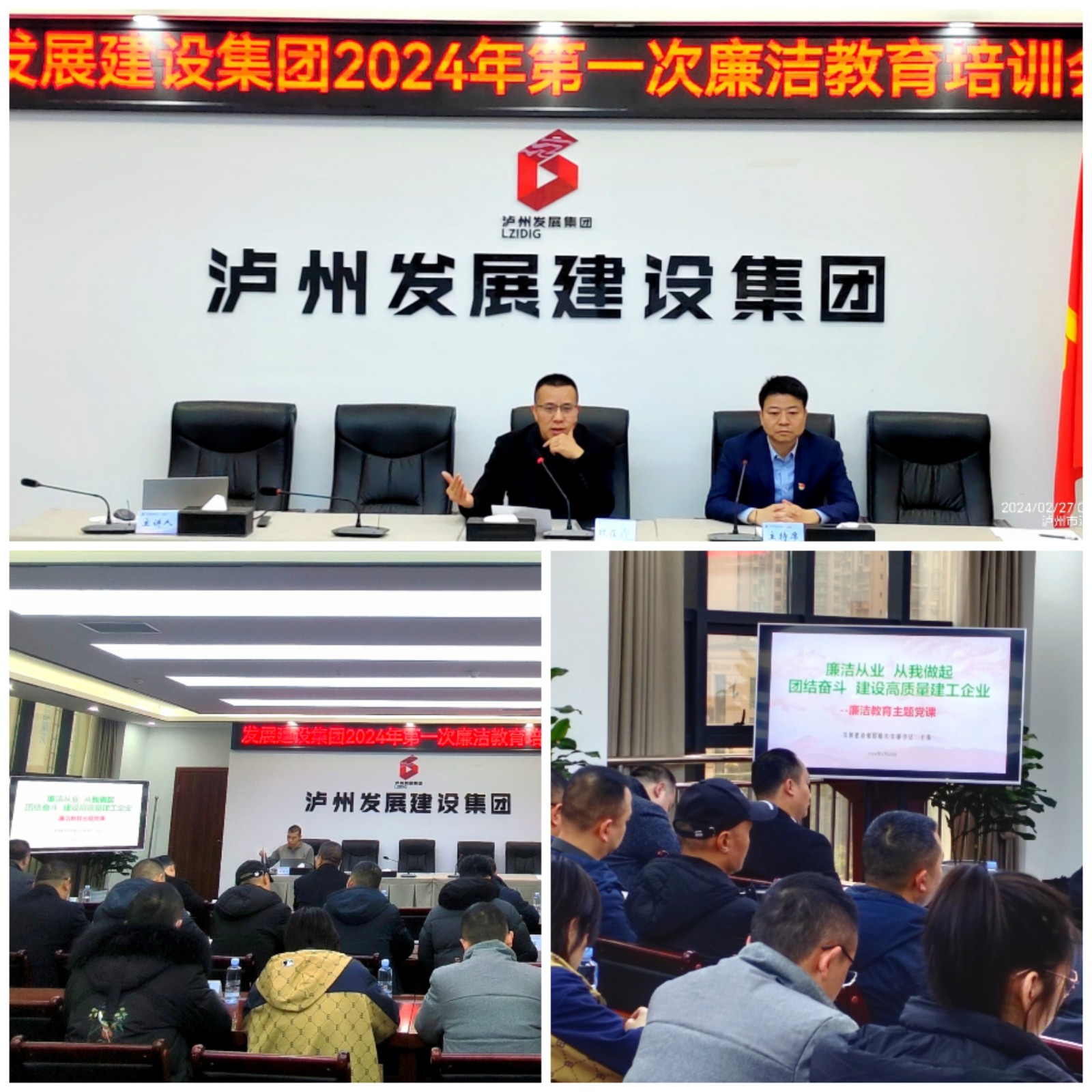 微信圖片_20240305155033.jpg